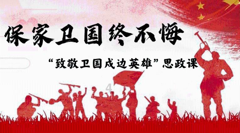 四川有什么好吃的小吃？游戏画面
